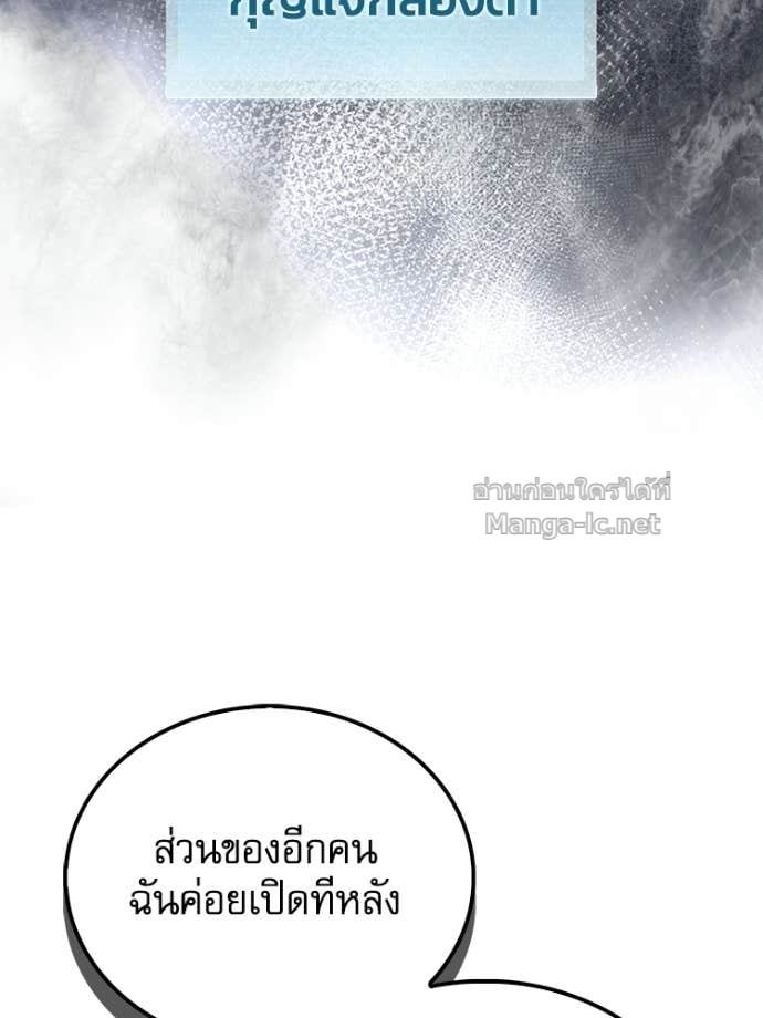 Doujin-Lc- อ่าน โดจิน มังฮวา เกาหลี ญี่ปุ่น จีน แปลไทย หยุดนะจอมมาร ฮีโร่ล้อมไว้หมดแล้ว ตอนที่ 1 2 3 4 5 6 7 8 9 10 11 12 13 14 ฟรี ไม่มีโฆษณา อ่าน โดจิน Manhwa เกาหลี ญี่ปุ่น จีน เรามีครบ คัดมาให้เน้นๆ โดจิน 18+ รับประกันความฟินโดย Doujin Lc