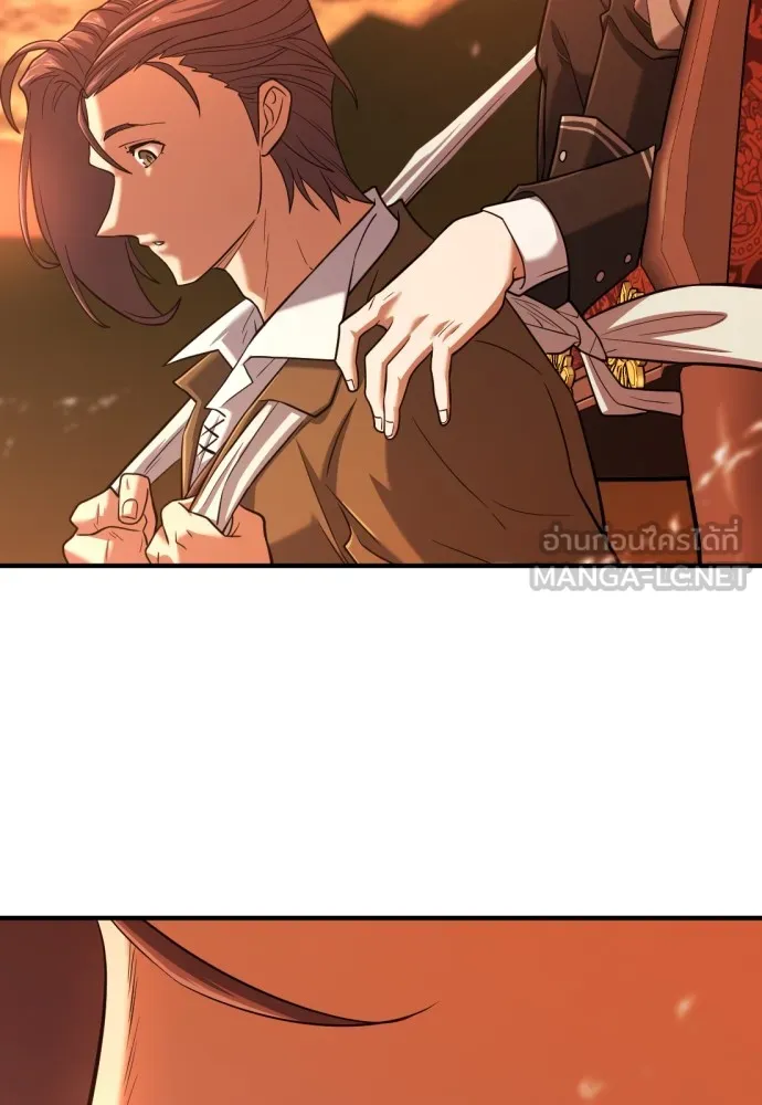 ยอดสถาปนิกผู้พิทักษ์อาณาจักร ตอนที่ 122 รูปที่ 54