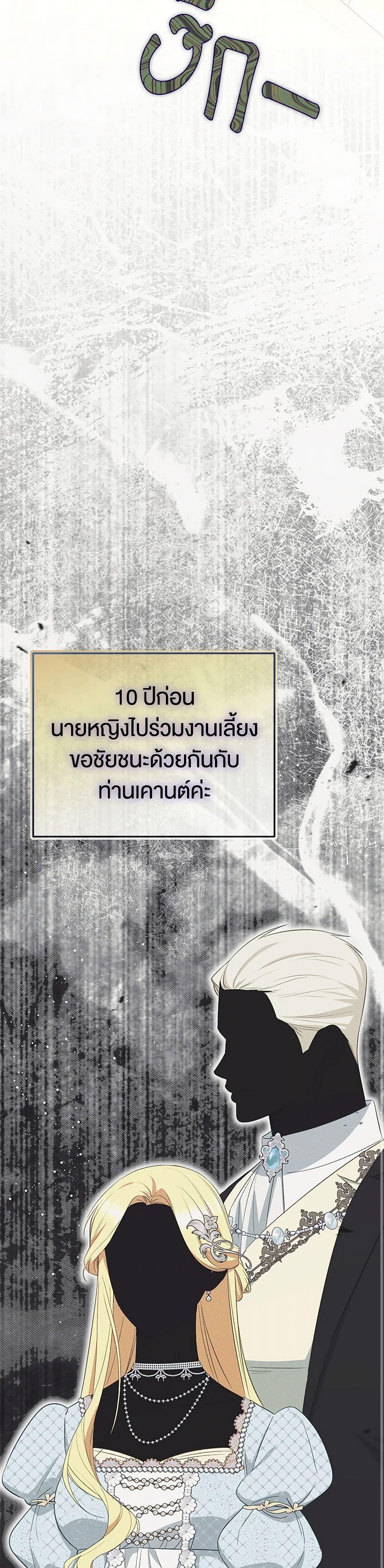 Manga-lc-com อ่านมังงะ อ่านการ์ตูน ออนไลน์ ฟรี I Created a Harem by Accident! ตอนที่ 1 2 3 4 5 6 7 8 9 10 11 12 13 14 ฟรี ไม่มีโฆษณา Manga-lc - อ่าน มังงะ อ่าน การ์ตูน ออนไลน์ อ่านมังงะ ฟรี