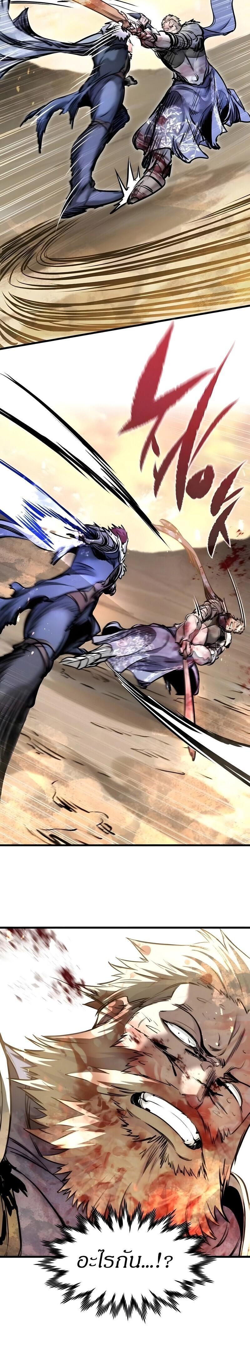 Manga-lc-com อ่านมังงะ อ่านการ์ตูน ออนไลน์ ฟรี The Regressed Mercenary’s Machinations ตอนที่ 1 2 3 4 5 6 7 8 9 10 11 12 13 14 ฟรี ไม่มีโฆษณา Manga-lc - อ่าน มังงะ อ่าน การ์ตูน ออนไลน์ อ่านมังงะ ฟรี