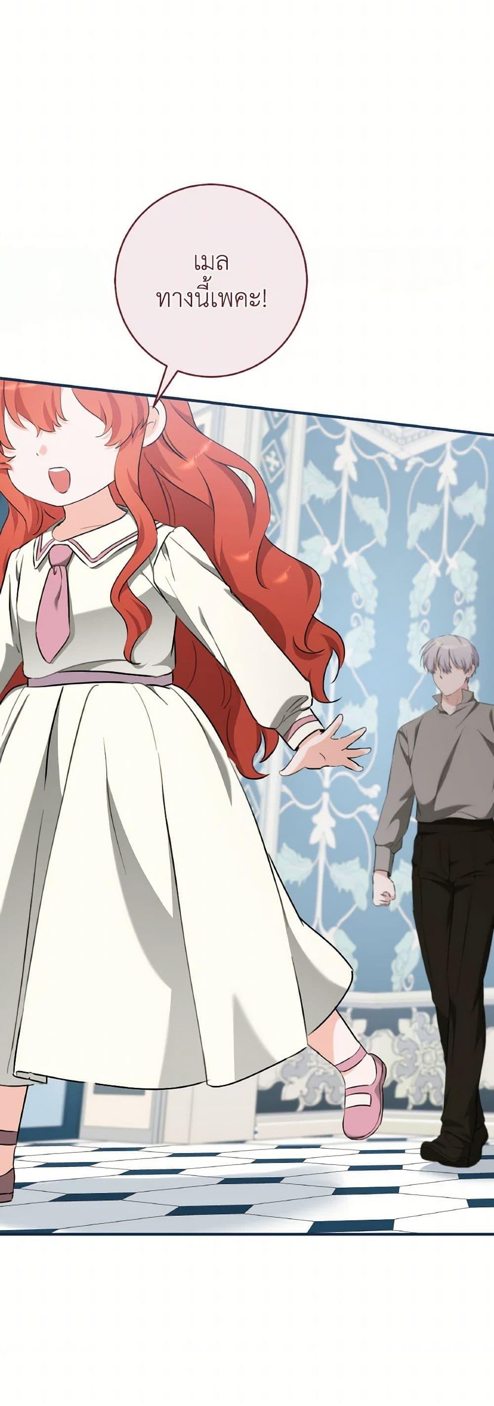 Manga-lc-com อ่านมังงะ อ่านการ์ตูน ออนไลน์ ฟรี A Dream Escape ตอนที่ 1 2 3 4 5 6 7 8 9 10 11 12 13 14 ฟรี ไม่มีโฆษณา Manga-lc - อ่าน มังงะ อ่าน การ์ตูน ออนไลน์ อ่านมังงะ ฟรี