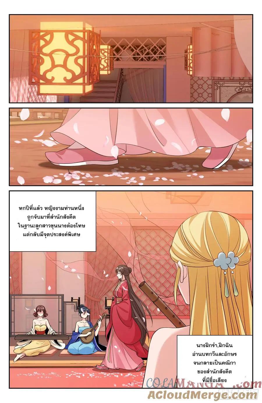 Manga-lc-com อ่านมังงะ อ่านการ์ตูน ออนไลน์ ฟรี Nightwatcher ตอนที่ 1 2 3 4 5 6 7 8 9 10 11 12 13 14 ฟรี ไม่มีโฆษณา Manga-lc - อ่าน มังงะ อ่าน การ์ตูน ออนไลน์ อ่านมังงะ ฟรี