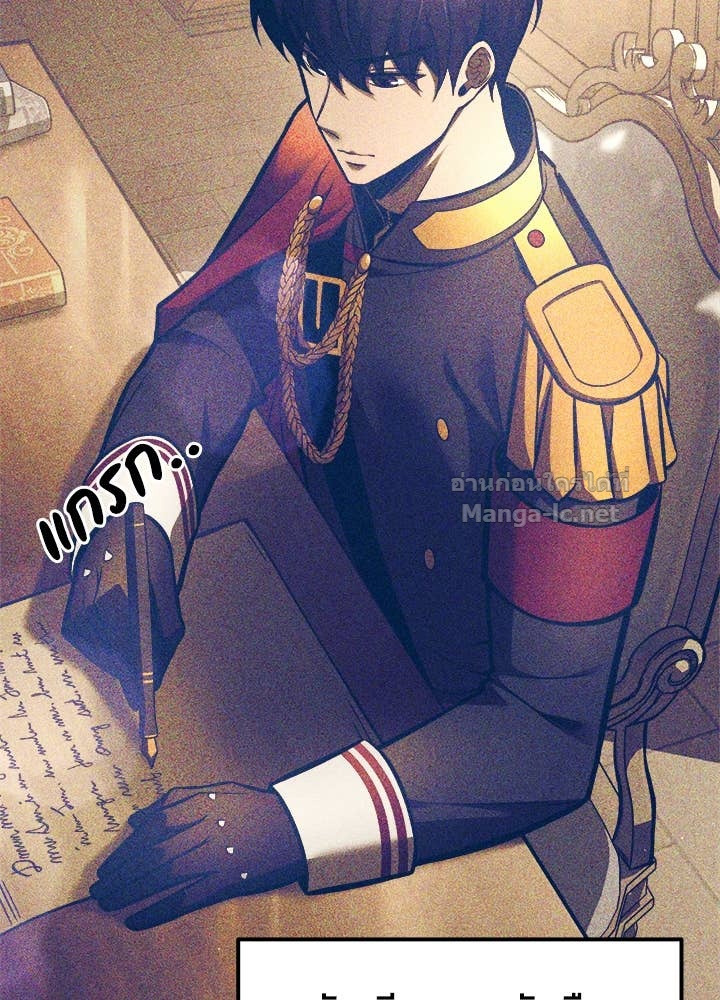 Doujin-Lc- อ่าน โดจิน มังฮวา เกาหลี ญี่ปุ่น จีน แปลไทย ผู้พิชิตเกมป้องกันฐาน ตอนที่ 1 2 3 4 5 6 7 8 9 10 11 12 13 14 ฟรี ไม่มีโฆษณา อ่าน โดจิน Manhwa เกาหลี ญี่ปุ่น จีน เรามีครบ คัดมาให้เน้นๆ โดจิน 18+ รับประกันความฟินโดย Doujin Lc