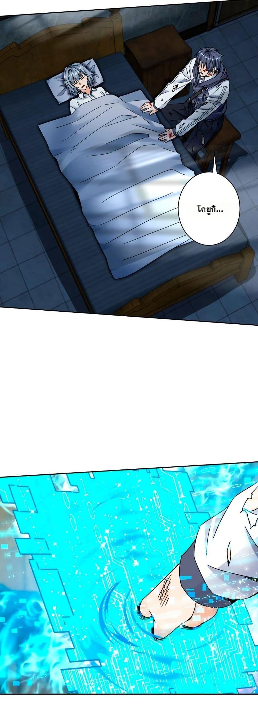 Manga-lc-com อ่านมังงะ อ่านการ์ตูน ออนไลน์ ฟรี Aiming for Maximal Level in a Post-Apocalyptic World ตอนที่ 1 2 3 4 5 6 7 8 9 10 11 12 13 14 ฟรี ไม่มีโฆษณา Manga-lc - อ่าน มังงะ อ่าน การ์ตูน ออนไลน์ อ่านมังงะ ฟรี