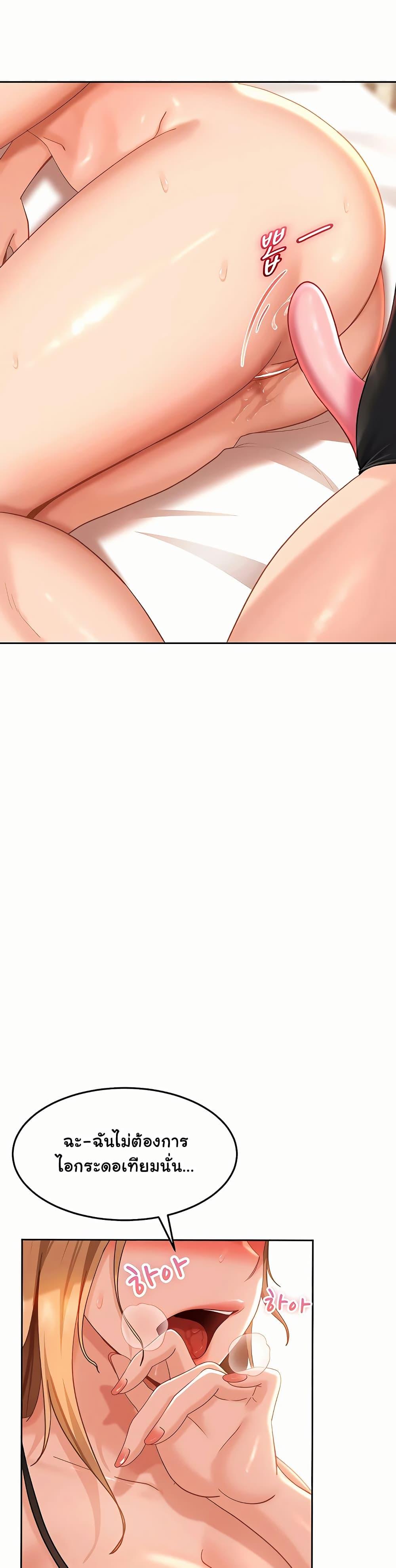 Doujin-Lc- อ่าน โดจิน มังฮวา เกาหลี ญี่ปุ่น จีน แปลไทย The Female Delinquent ตอนที่ 1 2 3 4 5 6 7 8 9 10 11 12 13 14 ฟรี ไม่มีโฆษณา อ่าน โดจิน Manhwa เกาหลี ญี่ปุ่น จีน เรามีครบ คัดมาให้เน้นๆ โดจิน 18+ รับประกันความฟินโดย  Doujin Lc