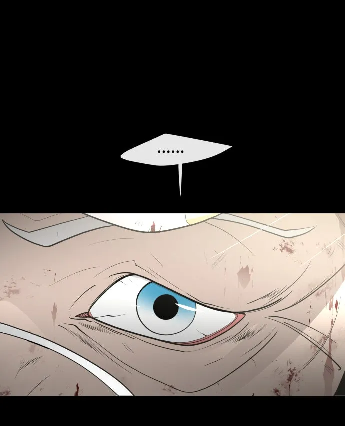 ยุคแห่งยอดมนุษย์ ตอนที่ 77 รูปที่ 100