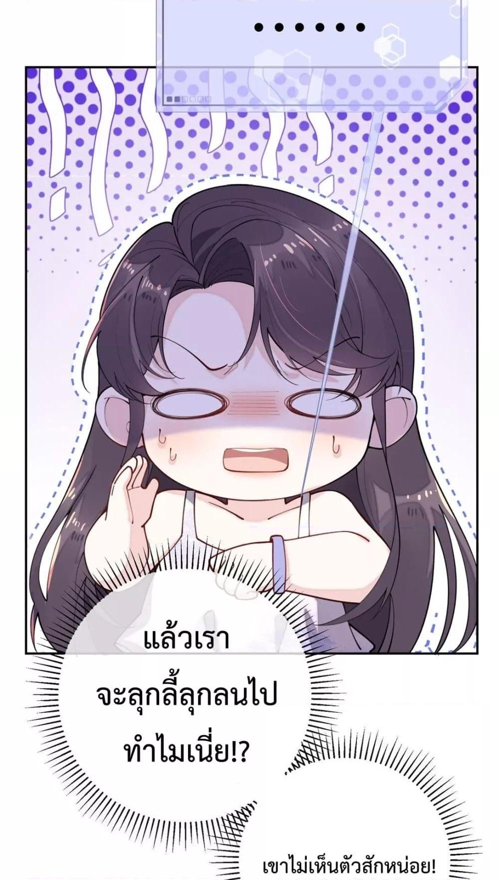 Manga-lc-com อ่านมังงะ อ่านการ์ตูน ออนไลน์ ฟรี MyMarriageWas ตอนที่ 1 2 3 4 5 6 7 8 9 10 11 12 13 14 ฟรี ไม่มีโฆษณา Manga-lc - อ่าน มังงะ อ่าน การ์ตูน ออนไลน์ อ่านมังงะ ฟรี