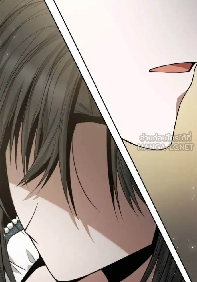 ชาตินี้น้องขอเป็น ตอนที่ 143 รูปที่ 97