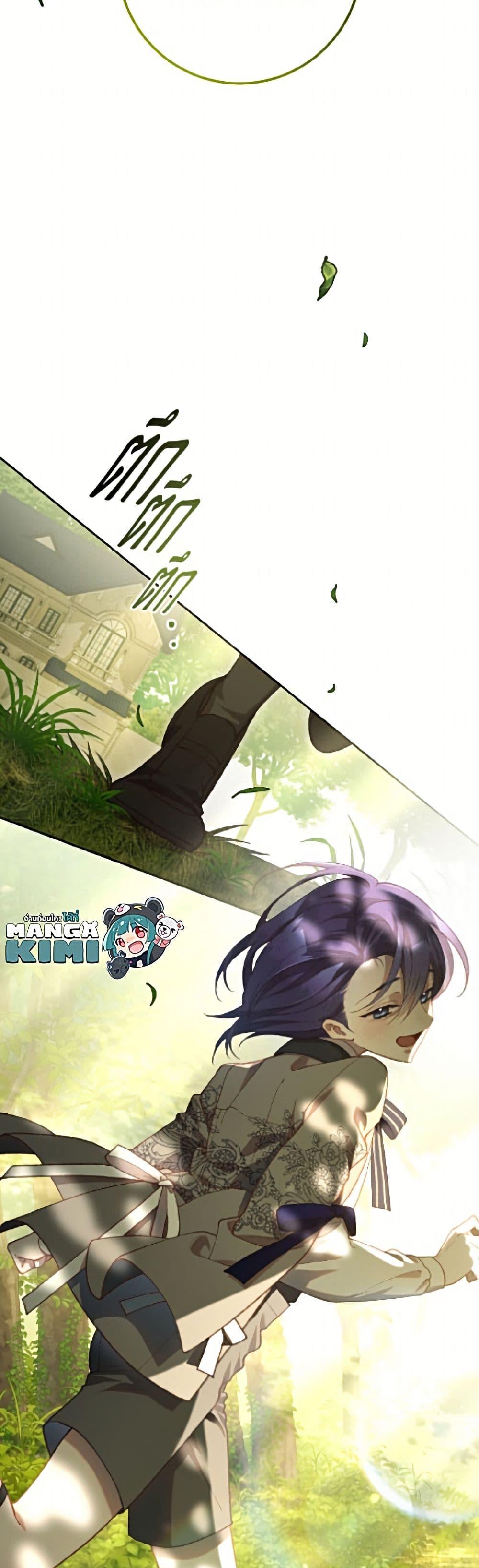 Manga-lc-com อ่านมังงะ อ่านการ์ตูน ออนไลน์ ฟรี Second Life of a Trash Princess ตอนที่ 1 2 3 4 5 6 7 8 9 10 11 12 13 14 ฟรี ไม่มีโฆษณา Manga-lc - อ่าน มังงะ อ่าน การ์ตูน ออนไลน์ อ่านมังงะ ฟรี