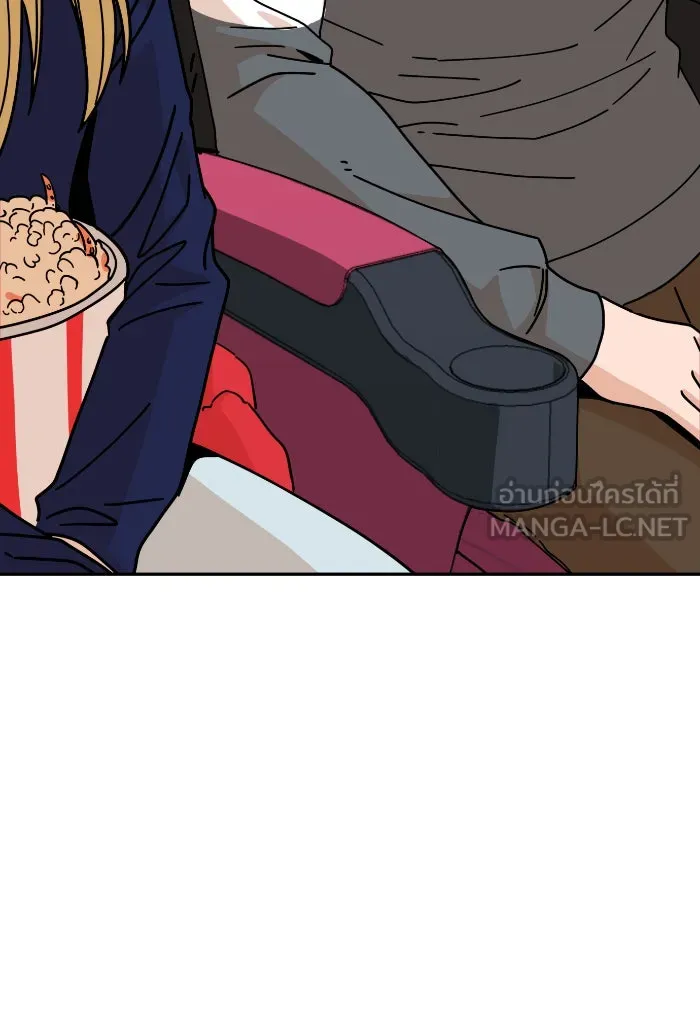 โชคชะตานำพารัก ตอนที่ 12 จูบกันเมื่อไ​ร รูปที่ 87