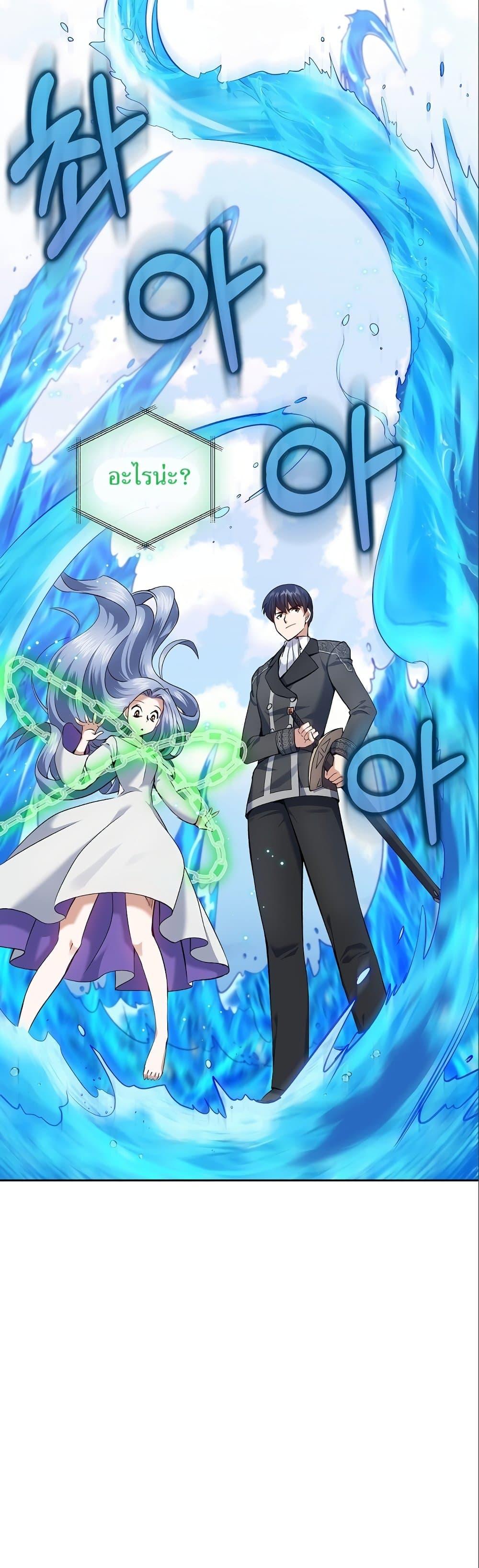 Manga-lc-com อ่านมังงะ อ่านการ์ตูน ออนไลน์ ฟรี Kill the Emperor ตอนที่ 1 2 3 4 5 6 7 8 9 10 11 12 13 14 ฟรี ไม่มีโฆษณา Manga-lc - อ่าน มังงะ อ่าน การ์ตูน ออนไลน์ อ่านมังงะ ฟรี