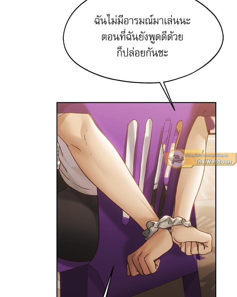 Doujin-Lc- อ่าน โดจิน มังฮวา เกาหลี ญี่ปุ่น จีน แปลไทย From Today My Favorite ตอนที่ 1 2 3 4 5 6 7 8 9 10 11 12 13 14 ฟรี ไม่มีโฆษณา อ่าน โดจิน Manhwa เกาหลี ญี่ปุ่น จีน เรามีครบ คัดมาให้เน้นๆ โดจิน 18+ รับประกันความฟินโดย  Doujin Lc
