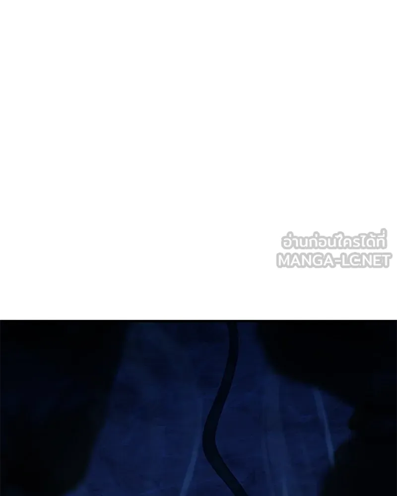 ปลูกผักพิชิตหอคอย ตอนที่ 50 รูปที่ 105