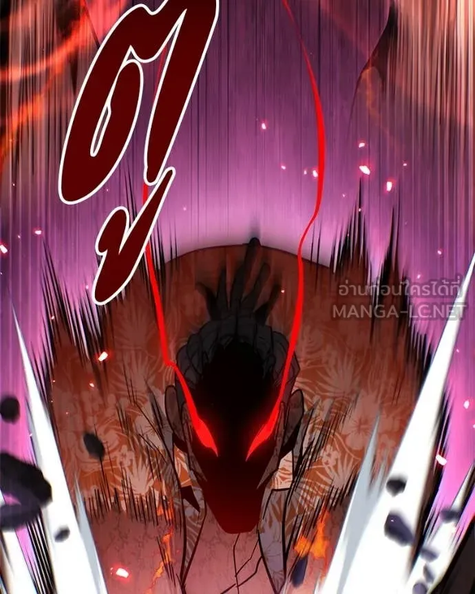 โทษที พื้นที่นี้ ตอนที่ 75 รูปที่ 165