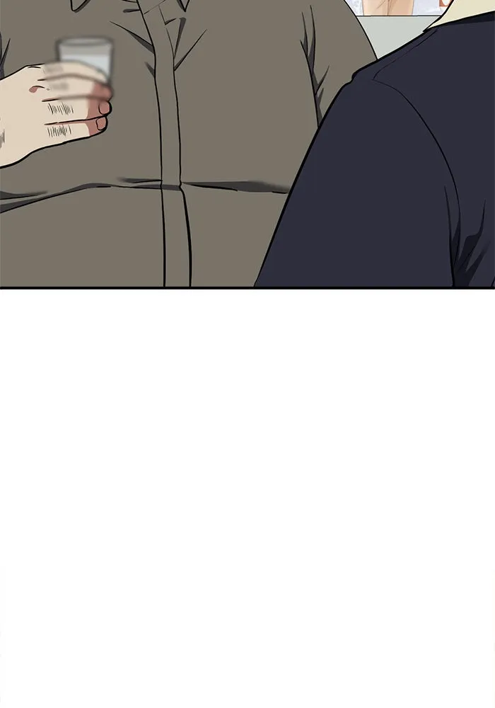 ช่วยเปลี่ยนฉันที ตอนที่ 89. เอเดน 9 รูปที่ 164