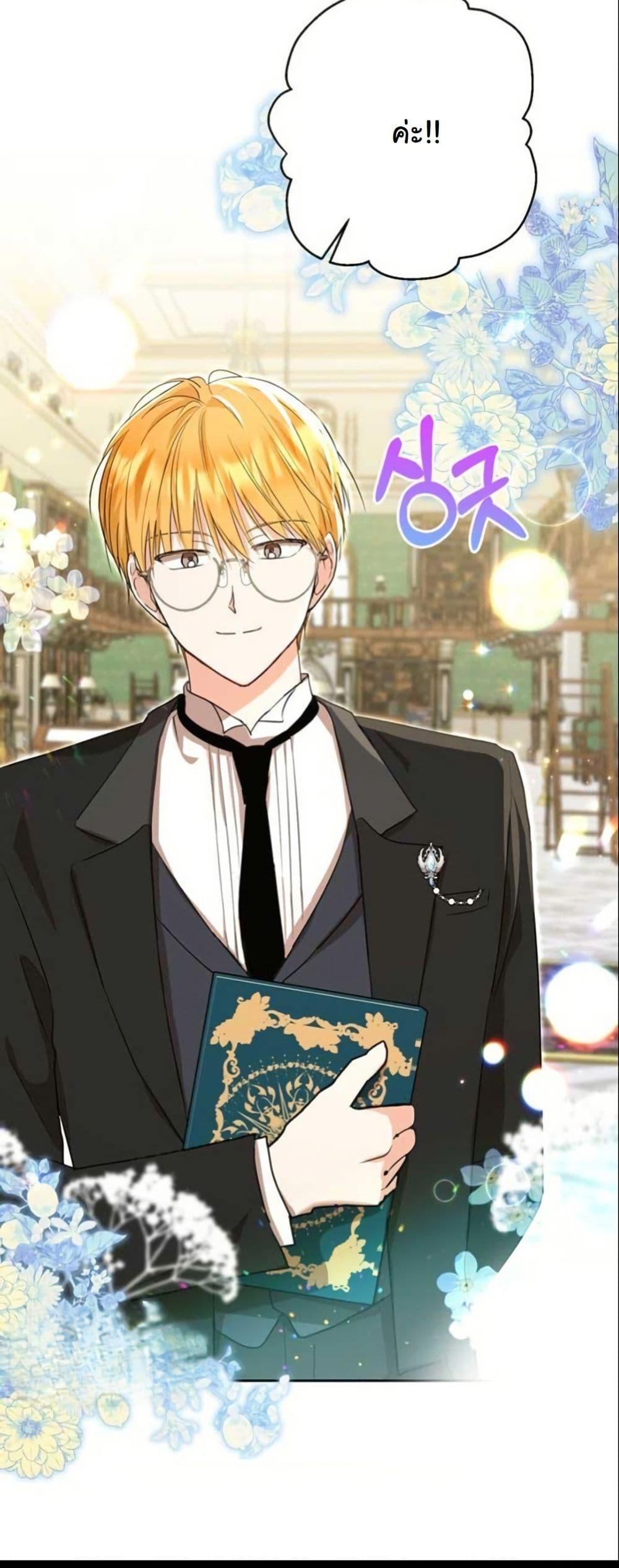 Manga-lc-com อ่านมังงะ อ่านการ์ตูน ออนไลน์ ฟรี The Sister Who Once Hated Me Now Loves Me ตอนที่ 1 2 3 4 5 6 7 8 9 10 11 12 13 14 ฟรี ไม่มีโฆษณา Manga-lc - อ่าน มังงะ อ่าน การ์ตูน ออนไลน์ อ่านมังงะ ฟรี