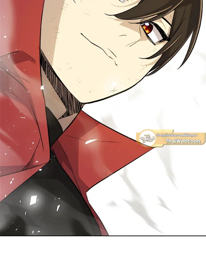 Overpowered Sword ตอนที่ ตอนที่ 131 รูปที่ 75