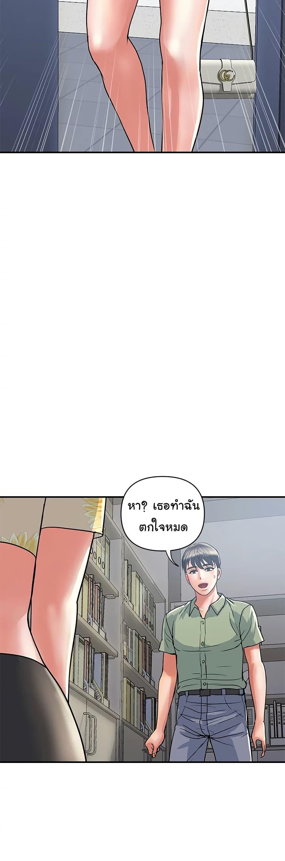 Doujin-Lc- อ่าน โดจิน มังฮวา เกาหลี ญี่ปุ่น จีน แปลไทย Pheromones ตอนที่ 1 2 3 4 5 6 7 8 9 10 11 12 13 14 ฟรี ไม่มีโฆษณา อ่าน โดจิน Manhwa เกาหลี ญี่ปุ่น จีน เรามีครบ คัดมาให้เน้นๆ โดจิน 18+ รับประกันความฟินโดย  Doujin Lc