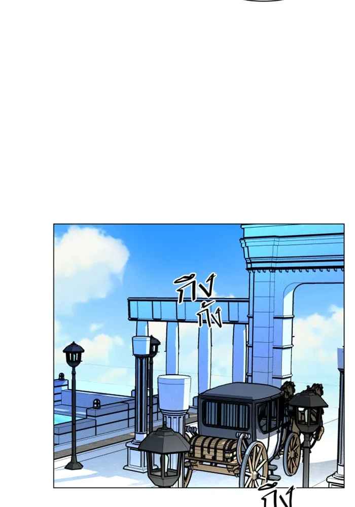 ชิงชีวิตพลิกลิขิตชะตา ตอนที่ 5 ค่ำคืนก่อนมรสุม (1) รูปที่ 40