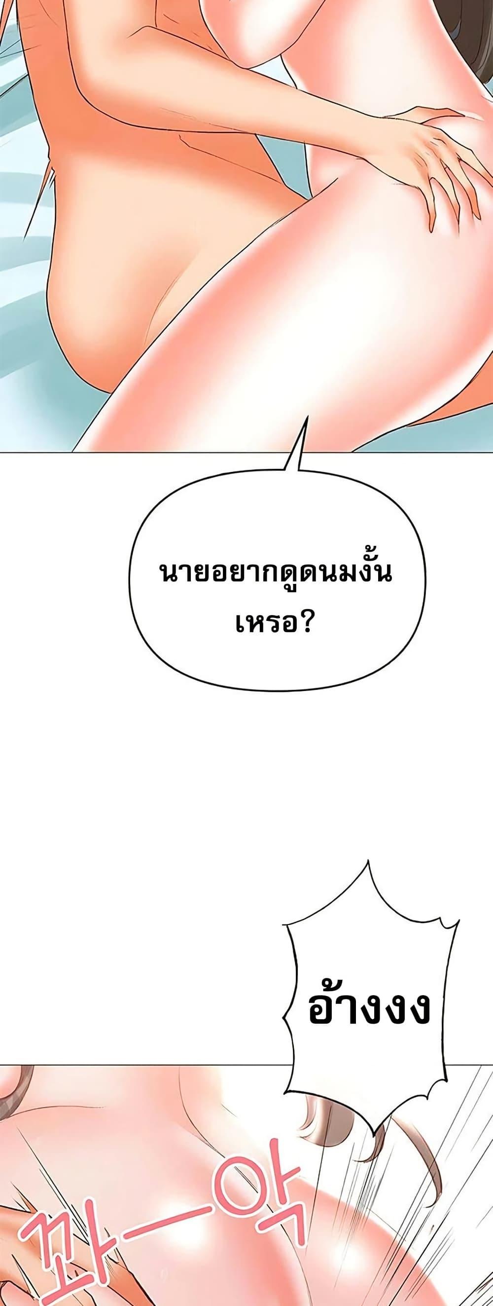 Doujin-Lc- อ่าน โดจิน มังฮวา เกาหลี ญี่ปุ่น จีน แปลไทย Troublesome Sister ตอนที่ 1 2 3 4 5 6 7 8 9 10 11 12 13 14 ฟรี ไม่มีโฆษณา อ่าน โดจิน Manhwa เกาหลี ญี่ปุ่น จีน เรามีครบ คัดมาให้เน้นๆ โดจิน 18+ รับประกันความฟินโดย  Doujin Lc