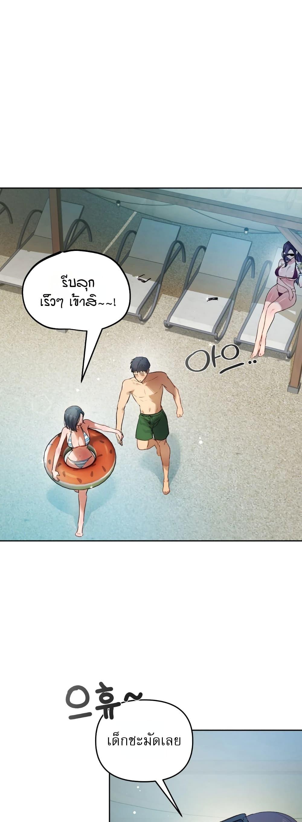 Doujin-Lc- อ่าน โดจิน มังฮวา เกาหลี ญี่ปุ่น จีน แปลไทย The Professor's Secret Account ตอนที่ 1 2 3 4 5 6 7 8 9 10 11 12 13 14 ฟรี ไม่มีโฆษณา อ่าน โดจิน Manhwa เกาหลี ญี่ปุ่น จีน เรามีครบ คัดมาให้เน้นๆ โดจิน 18+ รับประกันความฟินโดย  Doujin Lc