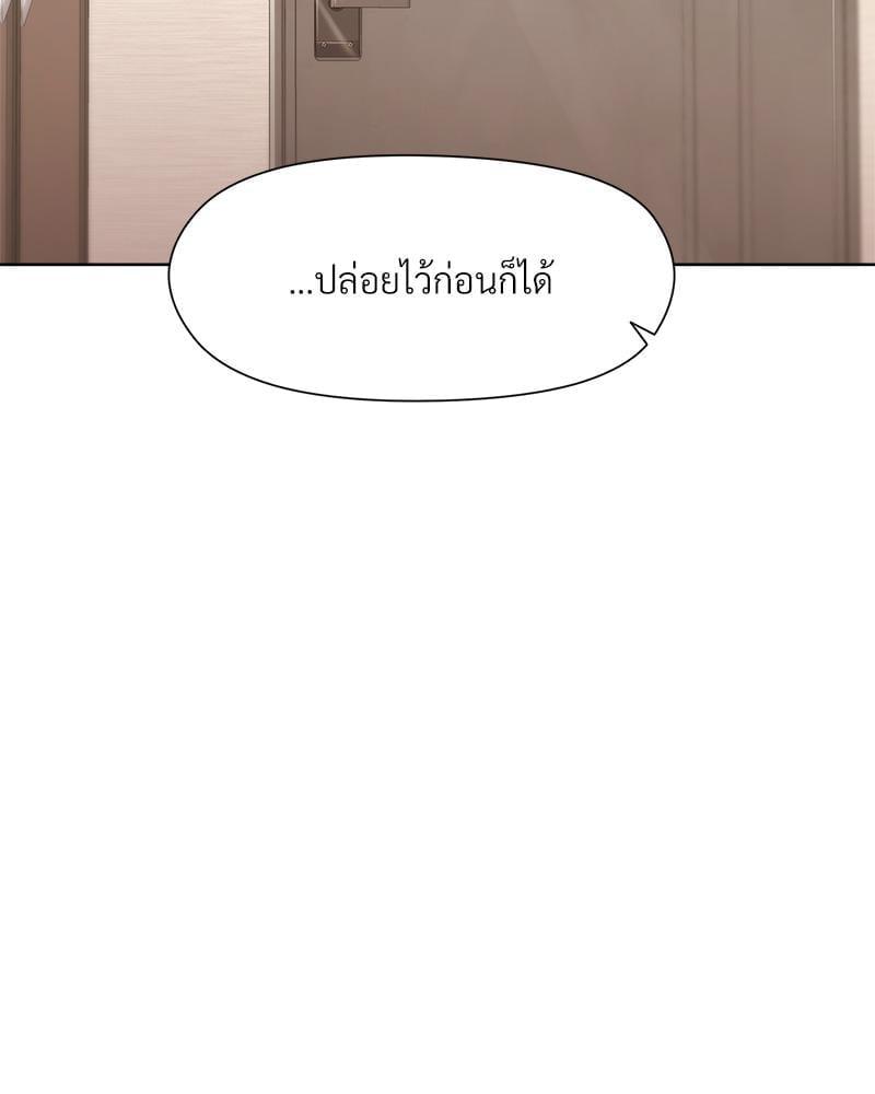 Doujin-Lc- อ่าน โดจิน มังฮวา เกาหลี ญี่ปุ่น จีน แปลไทย Playing a game with my Busty Manager ตอนที่ 1 2 3 4 5 6 7 8 9 10 11 12 13 14 ฟรี ไม่มีโฆษณา อ่าน โดจิน Manhwa เกาหลี ญี่ปุ่น จีน เรามีครบ คัดมาให้เน้นๆ โดจิน 18+ รับประกันความฟินโดย  Doujin Lc