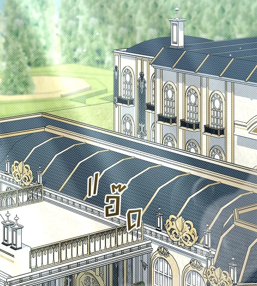 เล่ห์รักชนชั้นสูง ตอนที่ 30 รูปที่ 107