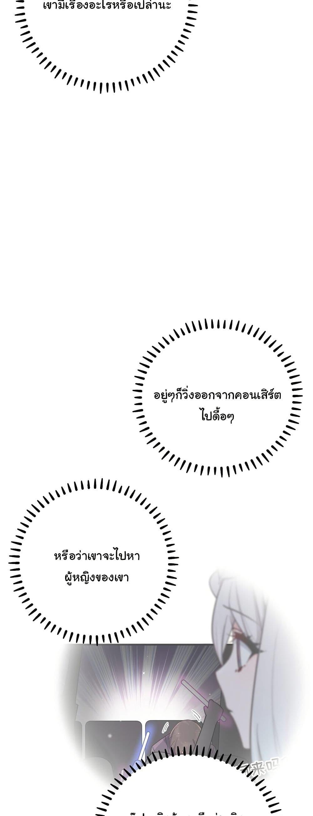 Manga-lc-com อ่านมังงะ อ่านการ์ตูน ออนไลน์ ฟรี Fake Girlfriend My Fault ตอนที่ 1 2 3 4 5 6 7 8 9 10 11 12 13 14 ฟรี ไม่มีโฆษณา Manga-lc - อ่าน มังงะ อ่าน การ์ตูน ออนไลน์ อ่านมังงะ ฟรี