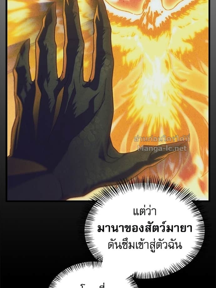 Doujin-Lc- อ่าน โดจิน มังฮวา เกาหลี ญี่ปุ่น จีน แปลไทย หยุดนะจอมมาร ฮีโร่ล้อมไว้หมดแล้ว ตอนที่ 1 2 3 4 5 6 7 8 9 10 11 12 13 14 ฟรี ไม่มีโฆษณา อ่าน โดจิน Manhwa เกาหลี ญี่ปุ่น จีน เรามีครบ คัดมาให้เน้นๆ โดจิน 18+ รับประกันความฟินโดย Doujin Lc