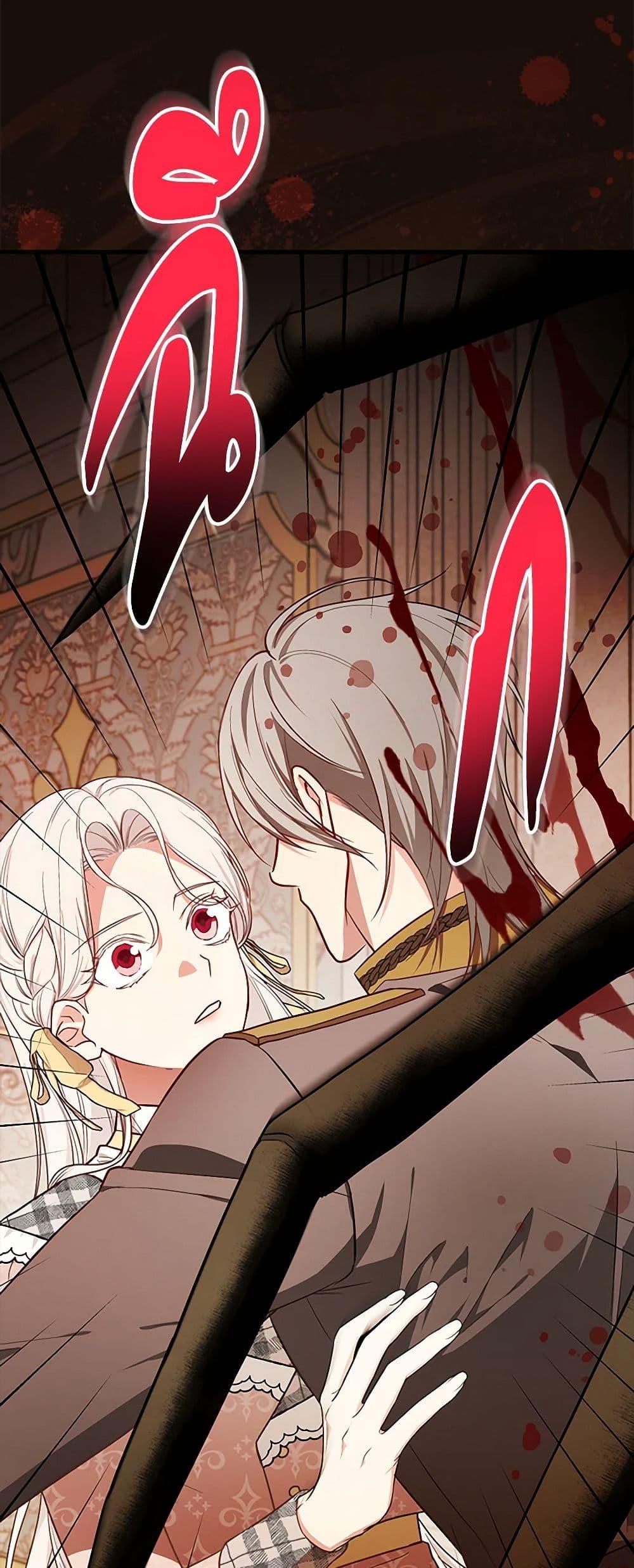 Manga-lc-com อ่านมังงะ อ่านการ์ตูน ออนไลน์ ฟรี I’ll Become the Mother of the Hero ตอนที่ 1 2 3 4 5 6 7 8 9 10 11 12 13 14 ฟรี ไม่มีโฆษณา Manga-lc - อ่าน มังงะ อ่าน การ์ตูน ออนไลน์ อ่านมังงะ ฟรี