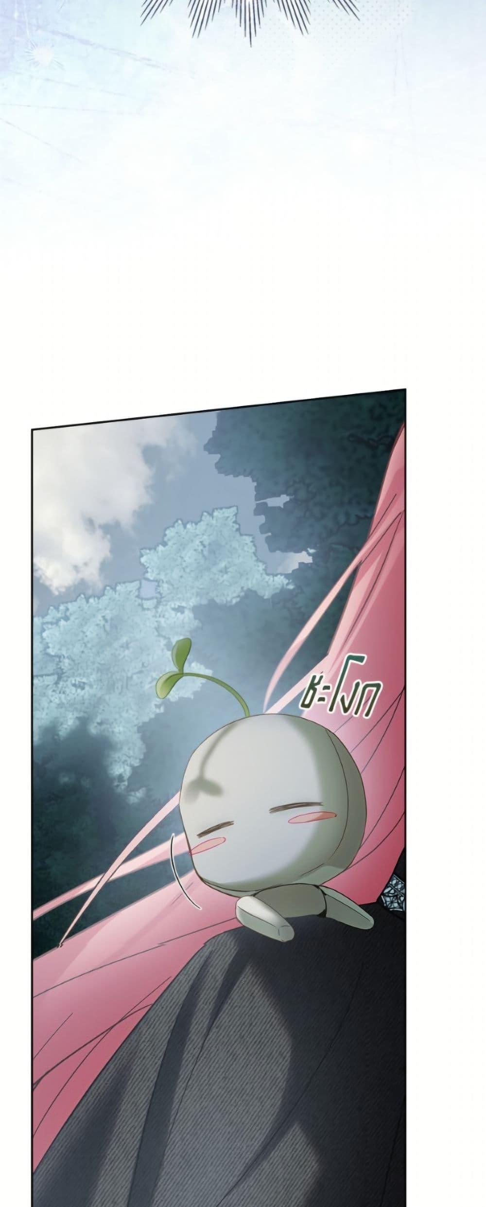 Manga-lc-com อ่านมังงะ อ่านการ์ตูน ออนไลน์ ฟรี Baby Prisoner of the Winter Castle ตอนที่ 1 2 3 4 5 6 7 8 9 10 11 12 13 14 ฟรี ไม่มีโฆษณา Manga-lc - อ่าน มังงะ อ่าน การ์ตูน ออนไลน์ อ่านมังงะ ฟรี