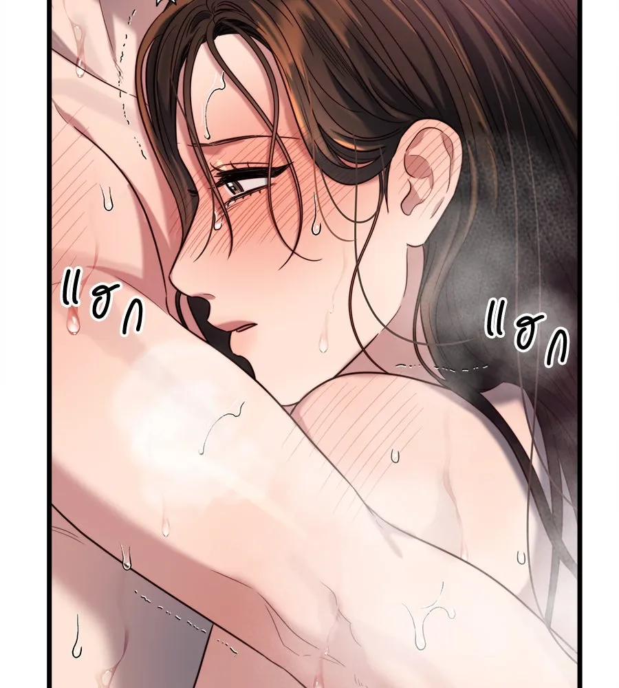 ปรารถนารักอันงดงาม ตอนที่ 38 รูปที่ 100