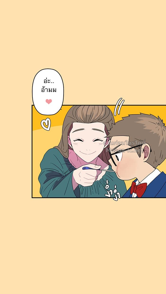 Doujin-Lc- อ่าน โดจิน มังฮวา เกาหลี ญี่ปุ่น จีน แปลไทย Take My Money รักนี้...มีเปย์ ตอนที่ 1 2 3 4 5 6 7 8 9 10 11 12 13 14 ฟรี ไม่มีโฆษณา อ่าน โดจิน Manhwa เกาหลี ญี่ปุ่น จีน เรามีครบ คัดมาให้เน้นๆ โดจิน 18+ รับประกันความฟินโดย Doujin Lc