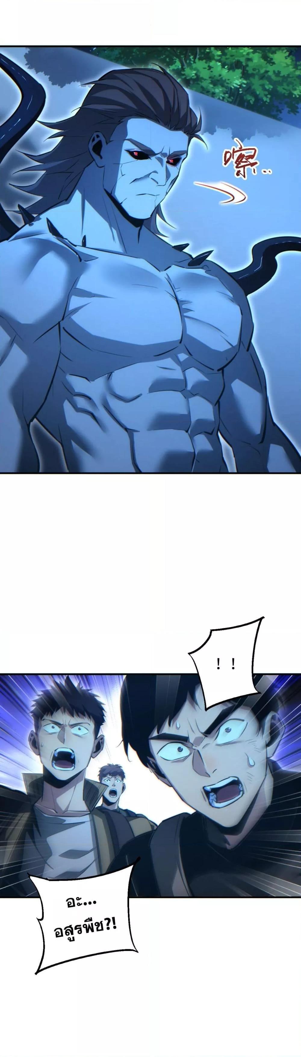 Manga-lc-com อ่านมังงะ อ่านการ์ตูน ออนไลน์ ฟรี Rebirthinthe ตอนที่ 1 2 3 4 5 6 7 8 9 10 11 12 13 14 ฟรี ไม่มีโฆษณา Manga-lc - อ่าน มังงะ อ่าน การ์ตูน ออนไลน์ อ่านมังงะ ฟรี