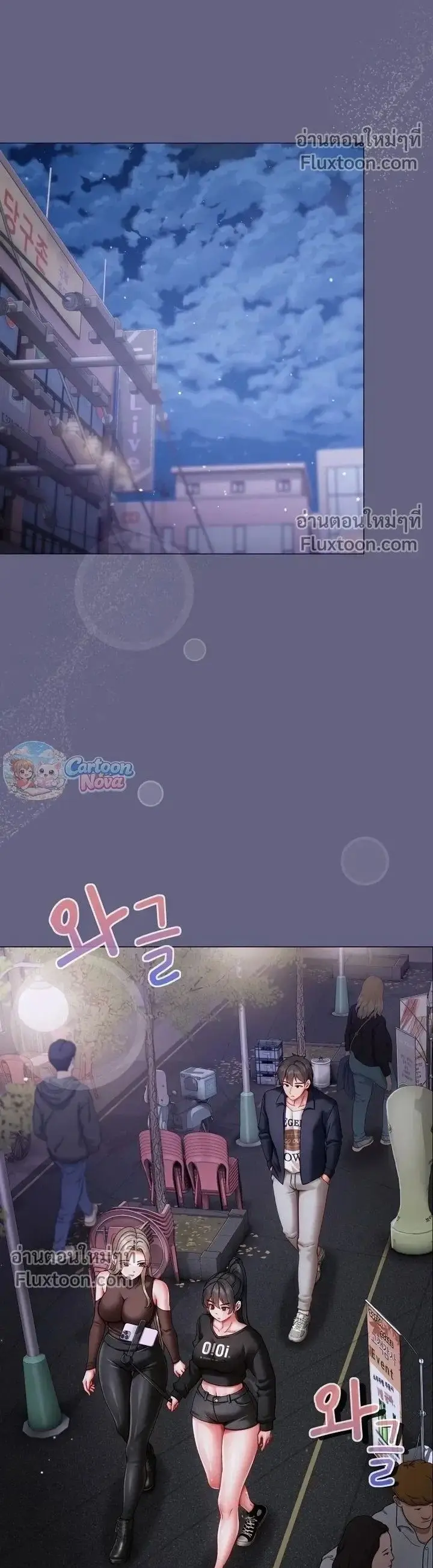Doujin-Lc- อ่าน โดจิน มังฮวา เกาหลี ญี่ปุ่น จีน แปลไทย Little Miss Delinquent ตอนที่ 1 2 3 4 5 6 7 8 9 10 11 12 13 14 ฟรี ไม่มีโฆษณา อ่าน โดจิน Manhwa เกาหลี ญี่ปุ่น จีน เรามีครบ คัดมาให้เน้นๆ โดจิน 18+ รับประกันความฟินโดย  Doujin Lc