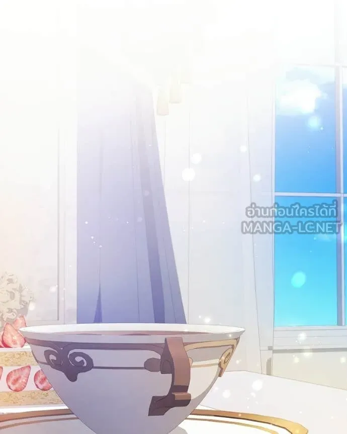 ถ้าเป็นนางร้าย ตอนที่ 46 รูปที่ 95