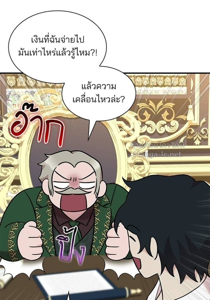 Doujin-Lc- อ่าน โดจิน มังฮวา เกาหลี ญี่ปุ่น จีน แปลไทย ชายาคนสุดท้ายของเจ้าชายไร้หัวใจ ตอนที่ 1 2 3 4 5 6 7 8 9 10 11 12 13 14 ฟรี ไม่มีโฆษณา อ่าน โดจิน Manhwa เกาหลี ญี่ปุ่น จีน เรามีครบ คัดมาให้เน้นๆ โดจิน 18+ รับประกันความฟินโดย Doujin Lc