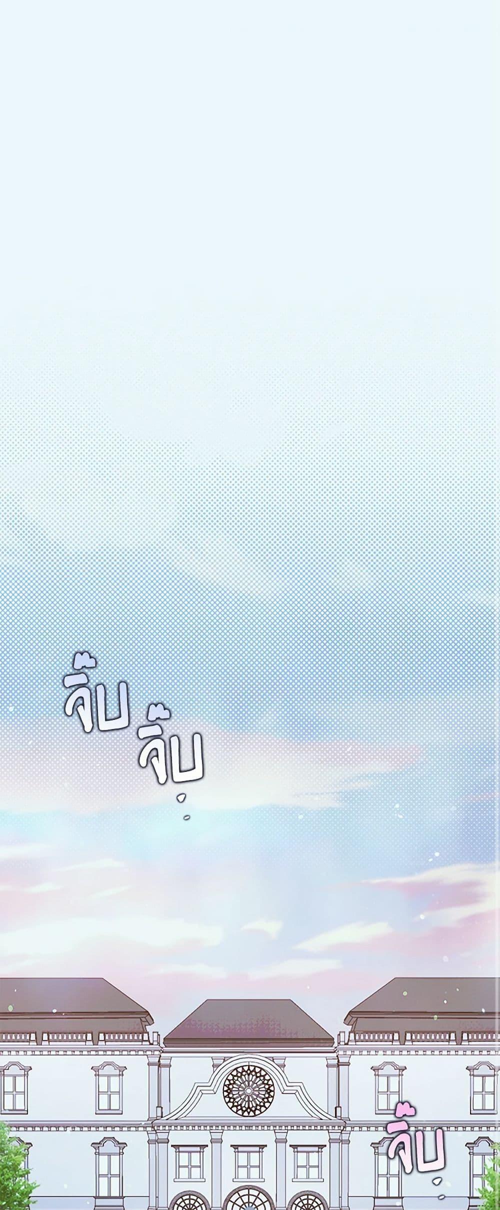 Manga-lc-com อ่านมังงะ อ่านการ์ตูน ออนไลน์ ฟรี Marigold ตอนที่ 1 2 3 4 5 6 7 8 9 10 11 12 13 14 ฟรี ไม่มีโฆษณา Manga-lc - อ่าน มังงะ อ่าน การ์ตูน ออนไลน์ อ่านมังงะ ฟรี
