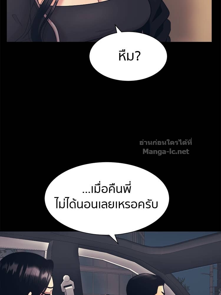 Doujin-Lc- อ่าน โดจิน มังฮวา เกาหลี ญี่ปุ่น จีน แปลไทย โคตรแกร่ง ตอนที่ 1 2 3 4 5 6 7 8 9 10 11 12 13 14 ฟรี ไม่มีโฆษณา อ่าน โดจิน Manhwa เกาหลี ญี่ปุ่น จีน เรามีครบ คัดมาให้เน้นๆ โดจิน 18+ รับประกันความฟินโดย Doujin Lc
