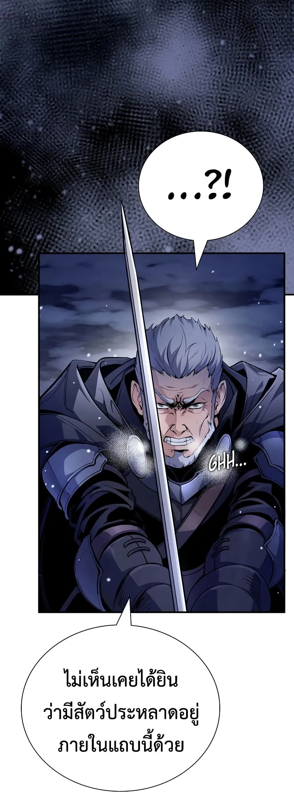 Manga-lc-com อ่านมังงะ อ่านการ์ตูน ออนไลน์ ฟรี Shadow Slave ตอนที่ 1 2 3 4 5 6 7 8 9 10 11 12 13 14 ฟรี ไม่มีโฆษณา Manga-lc - อ่าน มังงะ อ่าน การ์ตูน ออนไลน์ อ่านมังงะ ฟรี