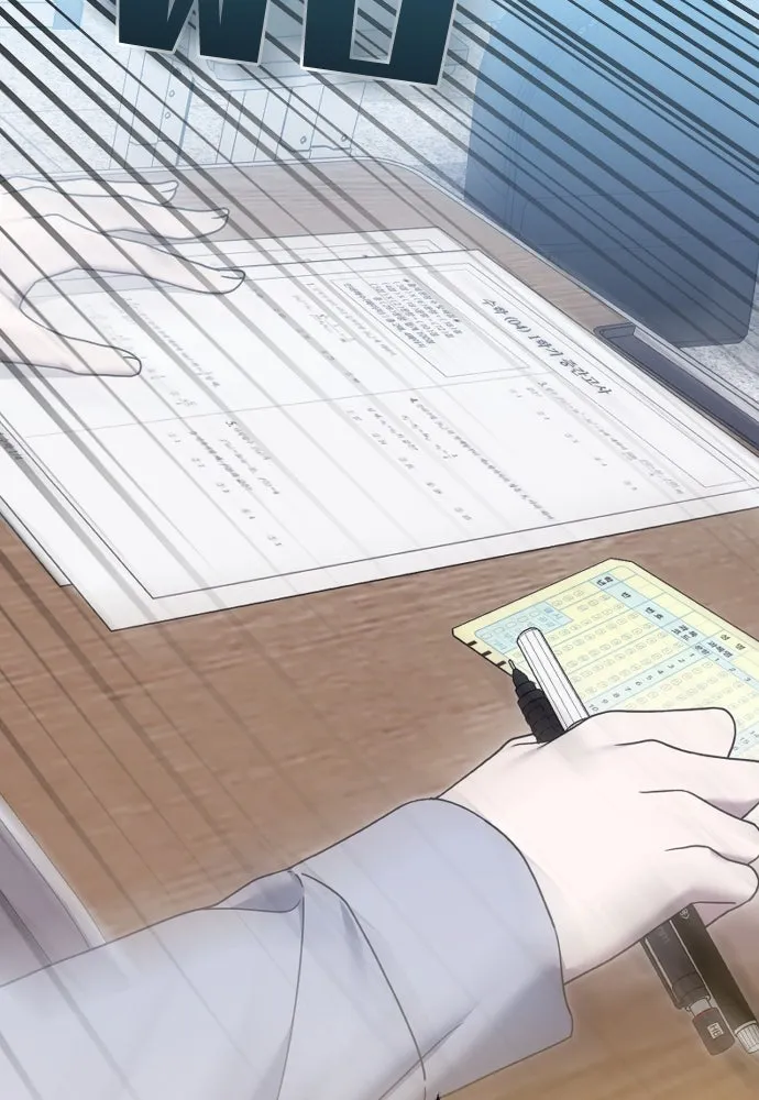 วิธีหนีตายจากนิยายโรคจิต ตอนที่ 84 รูปที่ 40