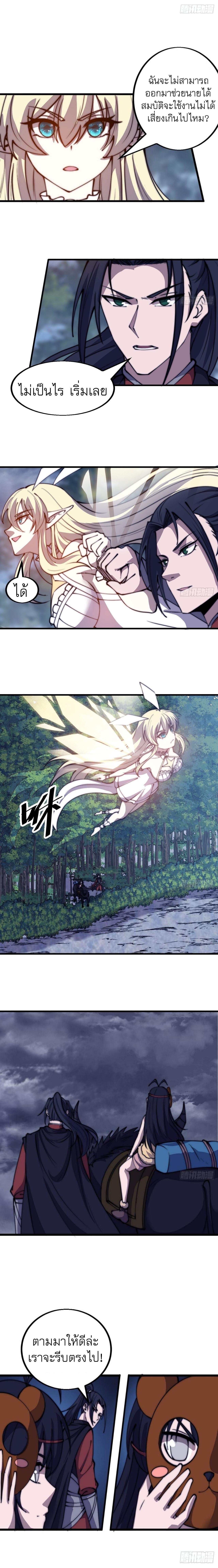 Manga-lc-com อ่านมังงะ อ่านการ์ตูน ออนไลน์ ฟรี It Starts With A Mountain ตอนที่ 1 2 3 4 5 6 7 8 9 10 11 12 13 14 ฟรี ไม่มีโฆษณา Manga-lc - อ่าน มังงะ อ่าน การ์ตูน ออนไลน์ อ่านมังงะ ฟรี