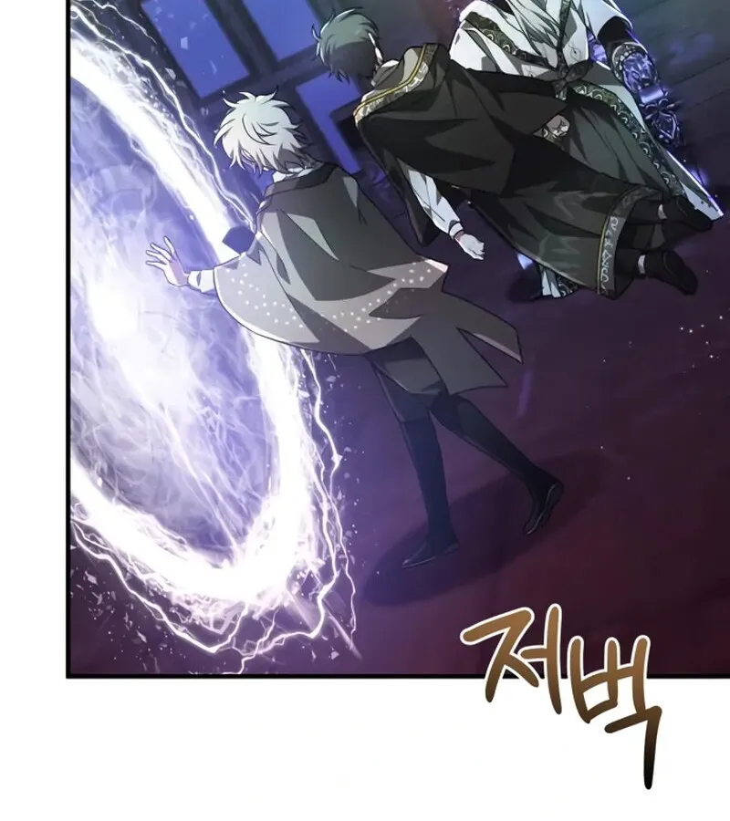 I Become a Legendary Arch Mage by Reading a Book ฉ_นกลายเป_นจอมเวทย_ในตำนานจากการอ_านหน_งส_อ ตอนที่ ตอนที่ 41 รูปที่ 113