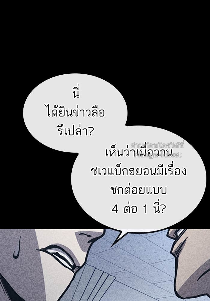 Doujin-Lc- อ่าน โดจิน มังฮวา เกาหลี ญี่ปุ่น จีน แปลไทย HECTOPASCAL ตอนที่ 1 2 3 4 5 6 7 8 9 10 11 12 13 14 ฟรี ไม่มีโฆษณา อ่าน โดจิน Manhwa เกาหลี ญี่ปุ่น จีน เรามีครบ คัดมาให้เน้นๆ โดจิน 18+ รับประกันความฟินโดย Doujin Lc