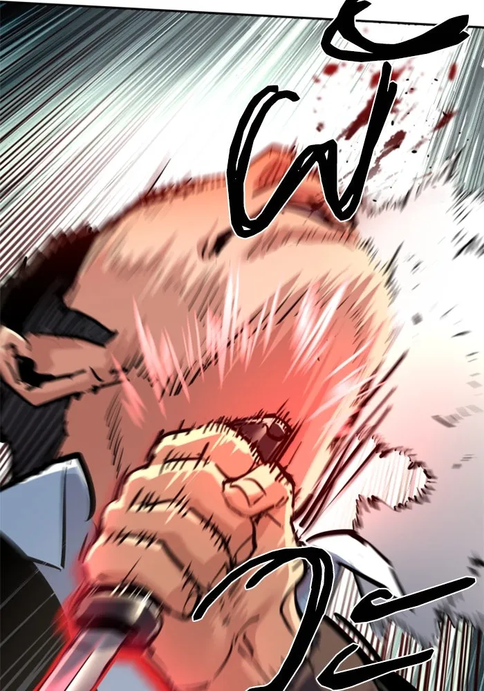 พี่ชายสายบอดี้การ์ด ตอนที่ 259 รูปที่ 20