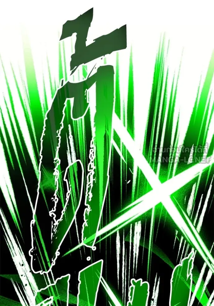 ศึกชิงบัลลังก์เทพเจ้ ตอนที่ 193 รูปที่ 79