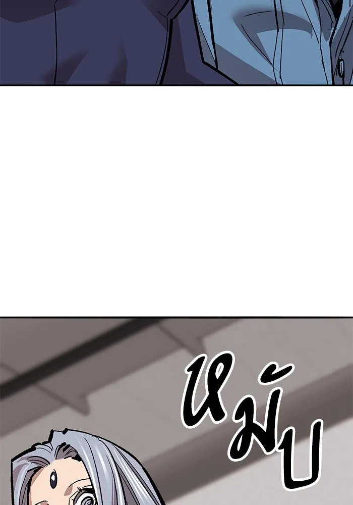 ยอดคนเลเวลทะลุ ตอนที่ 53 โลกที่ลุกเป็นไฟ (8) รูปที่ 107