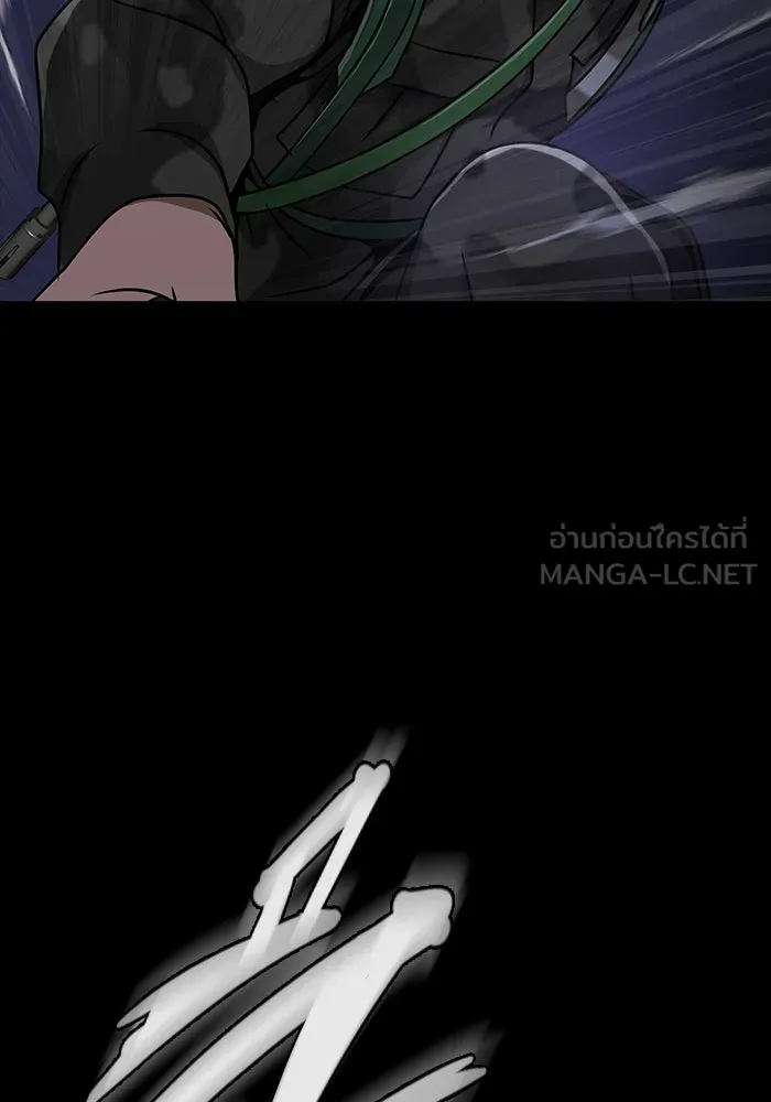 เพลเยอร์นักกินเหล็ก ตอนที่ 38 รูปที่ 102