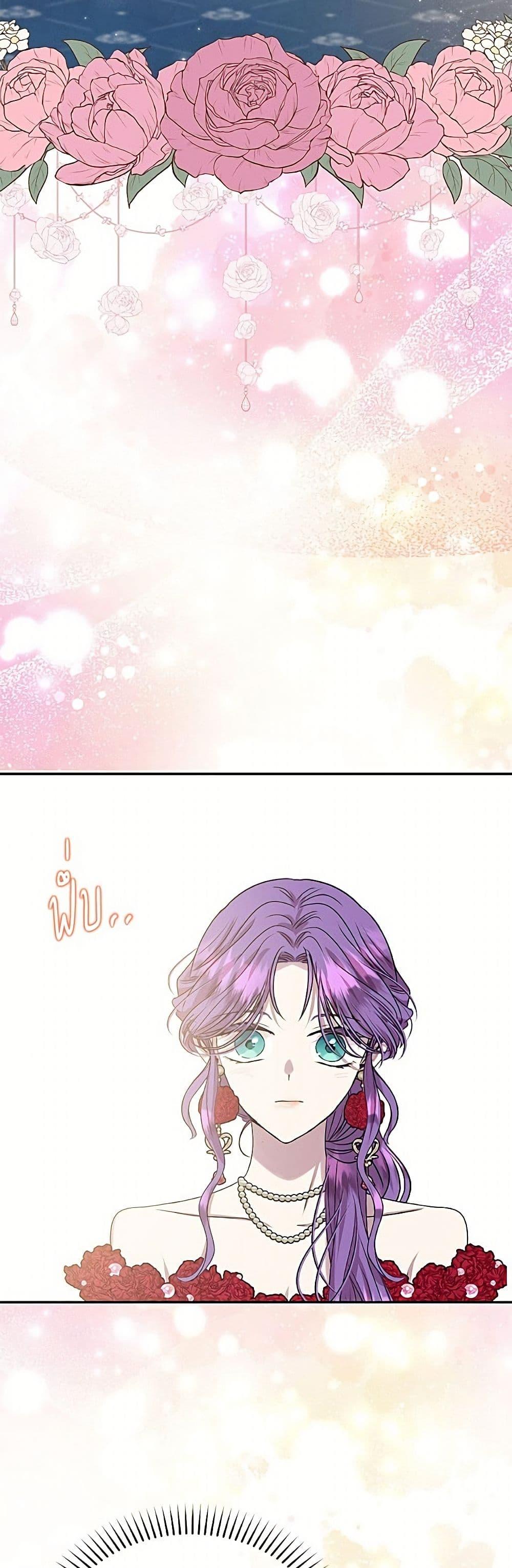 Manga-lc-com อ่านมังงะ อ่านการ์ตูน ออนไลน์ ฟรี Materialistic Princess ตอนที่ 1 2 3 4 5 6 7 8 9 10 11 12 13 14 ฟรี ไม่มีโฆษณา Manga-lc - อ่าน มังงะ อ่าน การ์ตูน ออนไลน์ อ่านมังงะ ฟรี