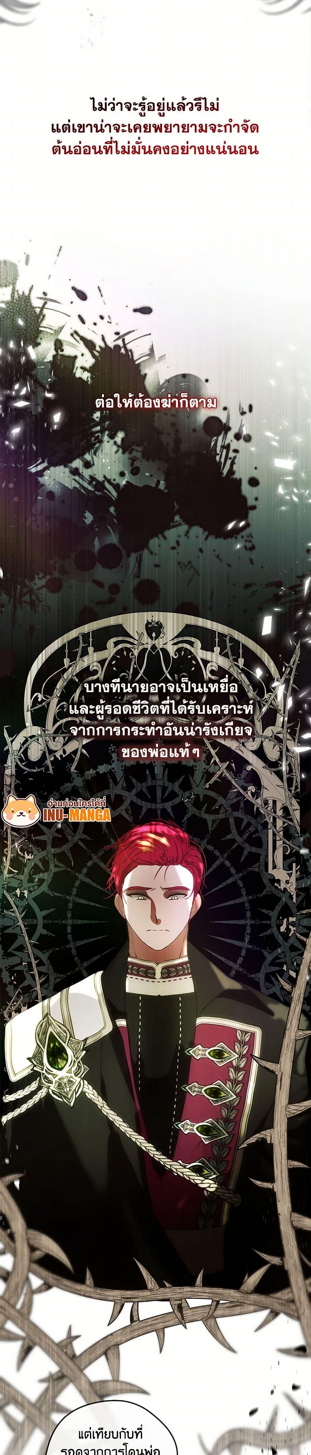 Manga-lc-com อ่านมังงะ อ่านการ์ตูน ออนไลน์ ฟรี Devoted to Diamond ตอนที่ 1 2 3 4 5 6 7 8 9 10 11 12 13 14 ฟรี ไม่มีโฆษณา Manga-lc - อ่าน มังงะ อ่าน การ์ตูน ออนไลน์ อ่านมังงะ ฟรี